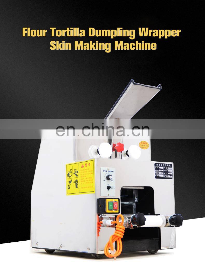 Commercial Flour Tortilla Dumpling Wrapper Skin Making Machine