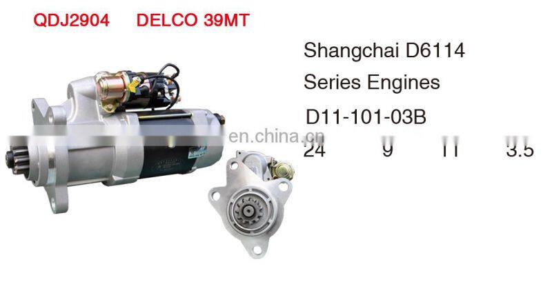 High Quality QDJ2904 DELCO 39MT 24V 9.0KW 11T Motor Starter For Bus/Truck Spare Parts DELCO 39MT Aftermarket Auto Starter
