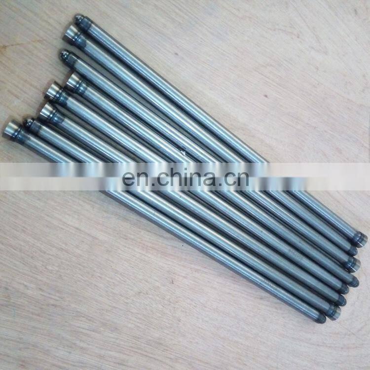 3284377 Valve push rod (2).jpg