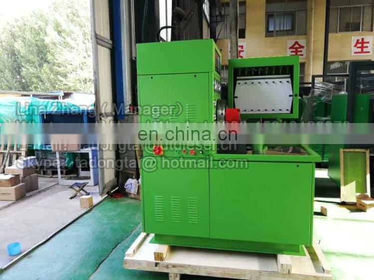 DT- 12PSB  MINI diesel injection pump test bench
