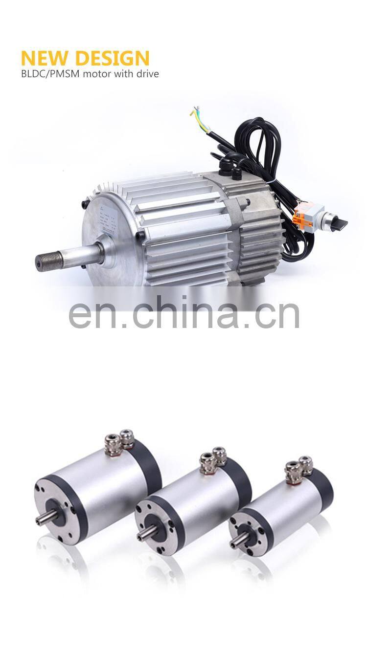200watts 2000w driver board sew direct drive washing machine stator brushless dc motor and esc