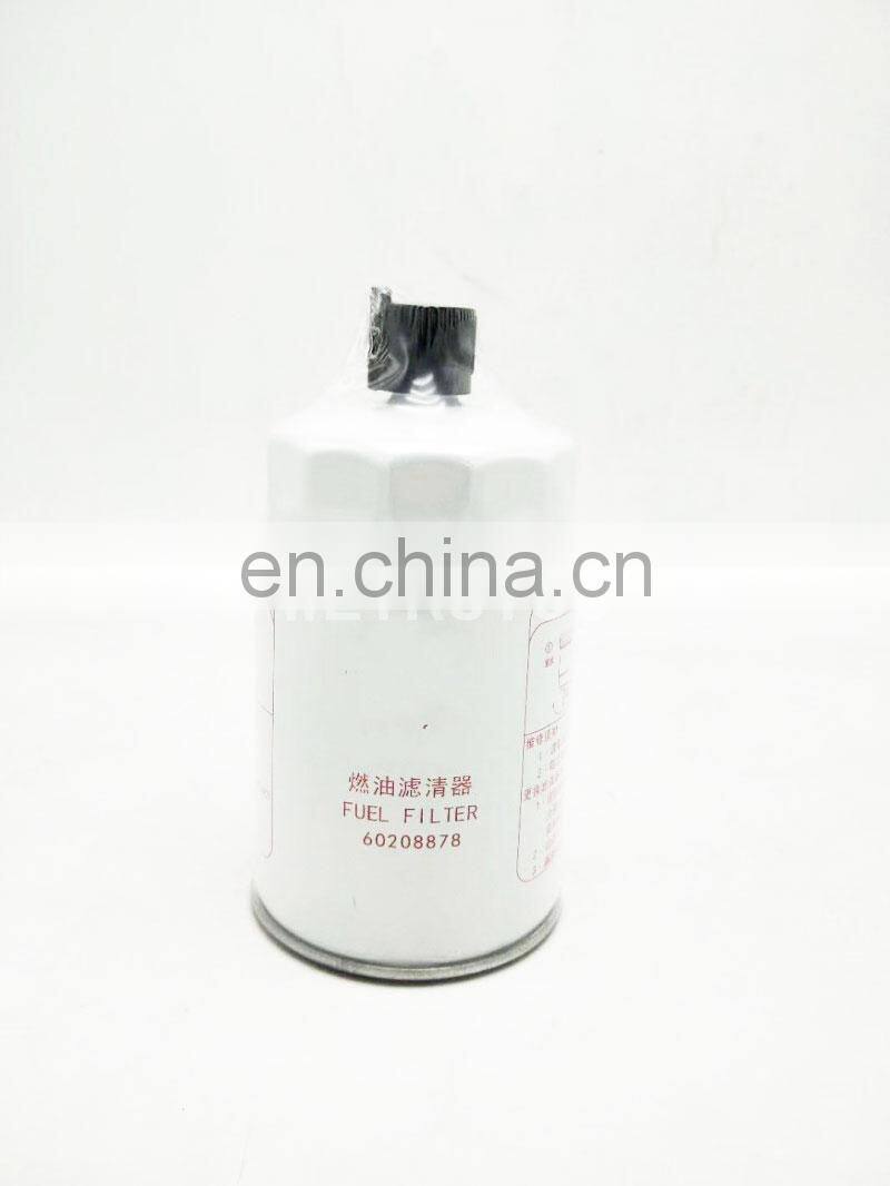 excavator Diesel high quality fuel water separator filter 60208877