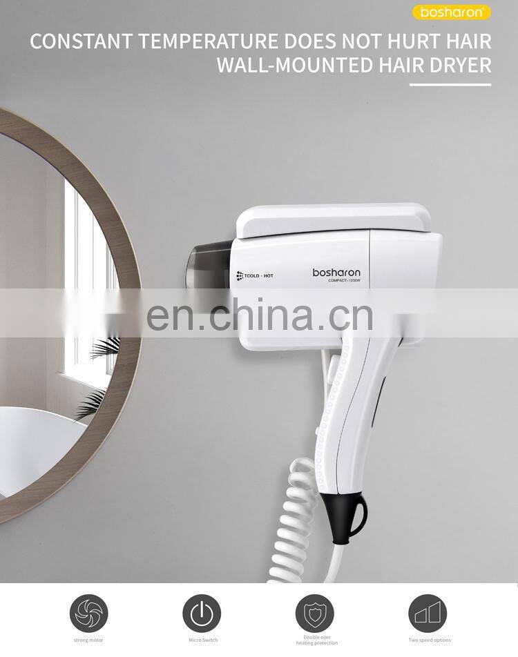 1200W Two Speed Wall Mounted Hair Dyer Hotel