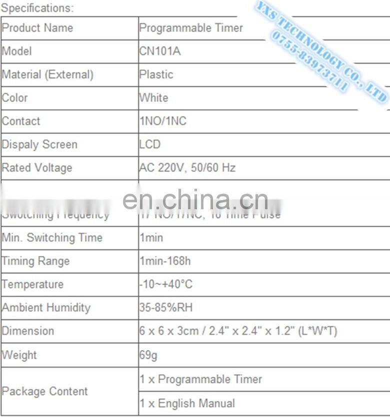 CN101A AC 220V 16A electric timer switch