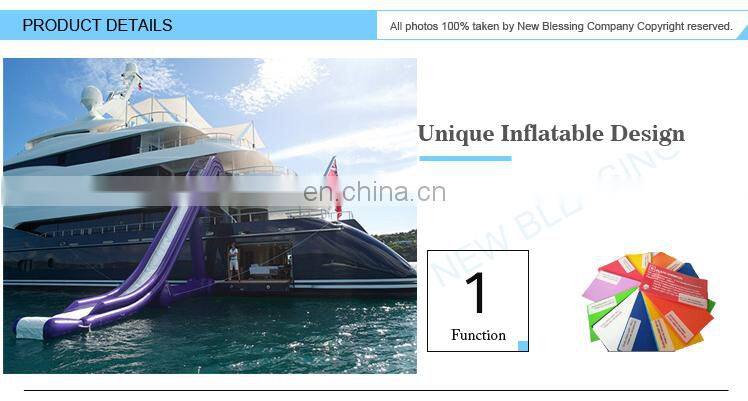Yacht Used Inflatable Screamer Water Park Slide ,Inflatable Yacht inflatable waterslide