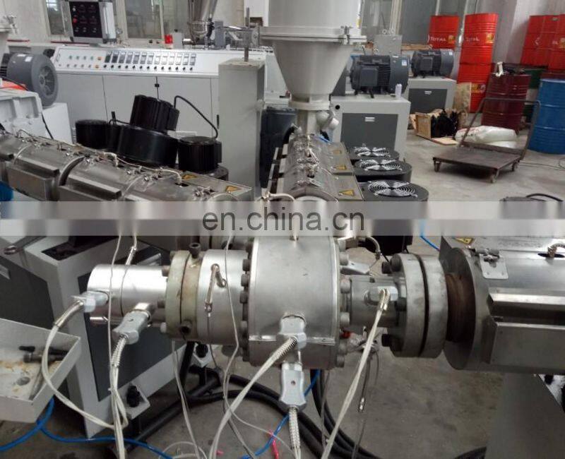 16-32mm PE pipe production line