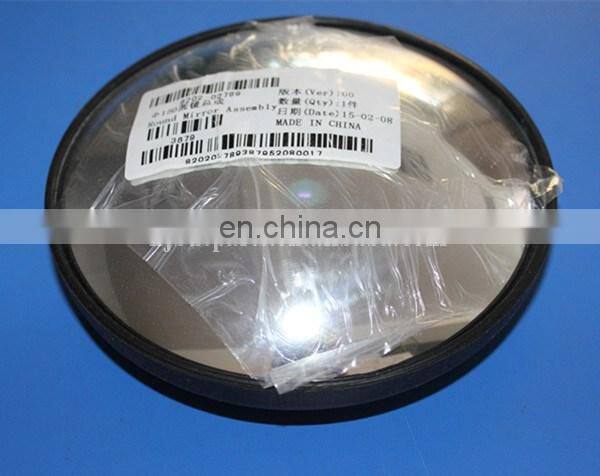 150 round mirrors assy 8202-02789 Yutong bus auto convex mirror