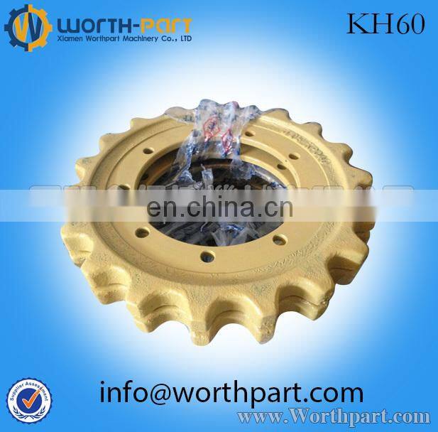 Kubota excavator undercarriage KH60 drive sprocket