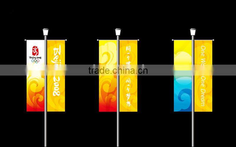 hot sale advertising flag in beijing