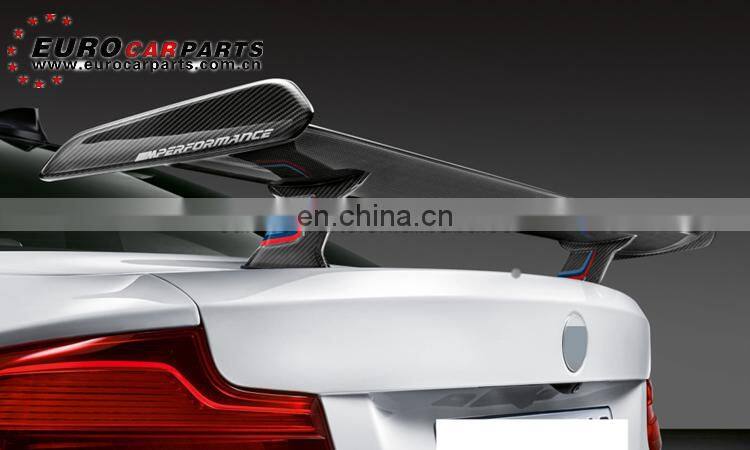 F87 side winglets fit for M series 2015-2018 F87 M2 carbon fiber MP style side winglets for M2