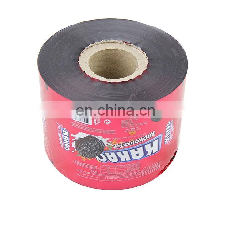 Good Printing Best Quality custom coffee bags on roll Made in China