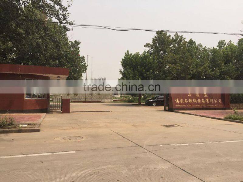 Meat processing trolley move is easy