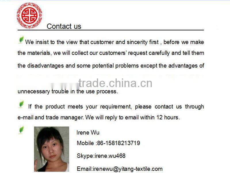 Chenille upholstery fabric