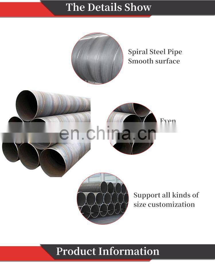 china professional supply carbon steel pipe solar scrap
