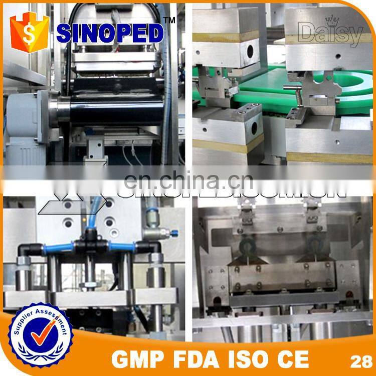 Hot sale Soft Bag IV Infusion Form Fill Seal Machine from SINOPED