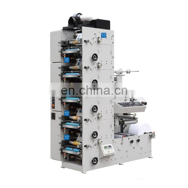 UTR480-5 Five 5 Color Automatic Narrow Web water based ink Thermal Heat Transfer Label Flexo Printer for barcode ticket sticker