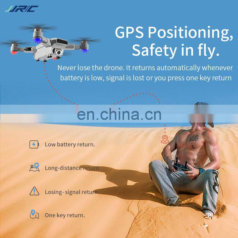New Trend JJRC X16 6K Camera Gray Optical Flow Brushless RC Drone Quadcopter GPS Foldable 25Mins Profesional UFO for hobby