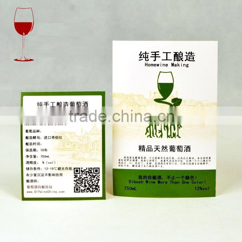 Bottle sticker, Paper sticker for wine bottle, Wine bottle sticker labels