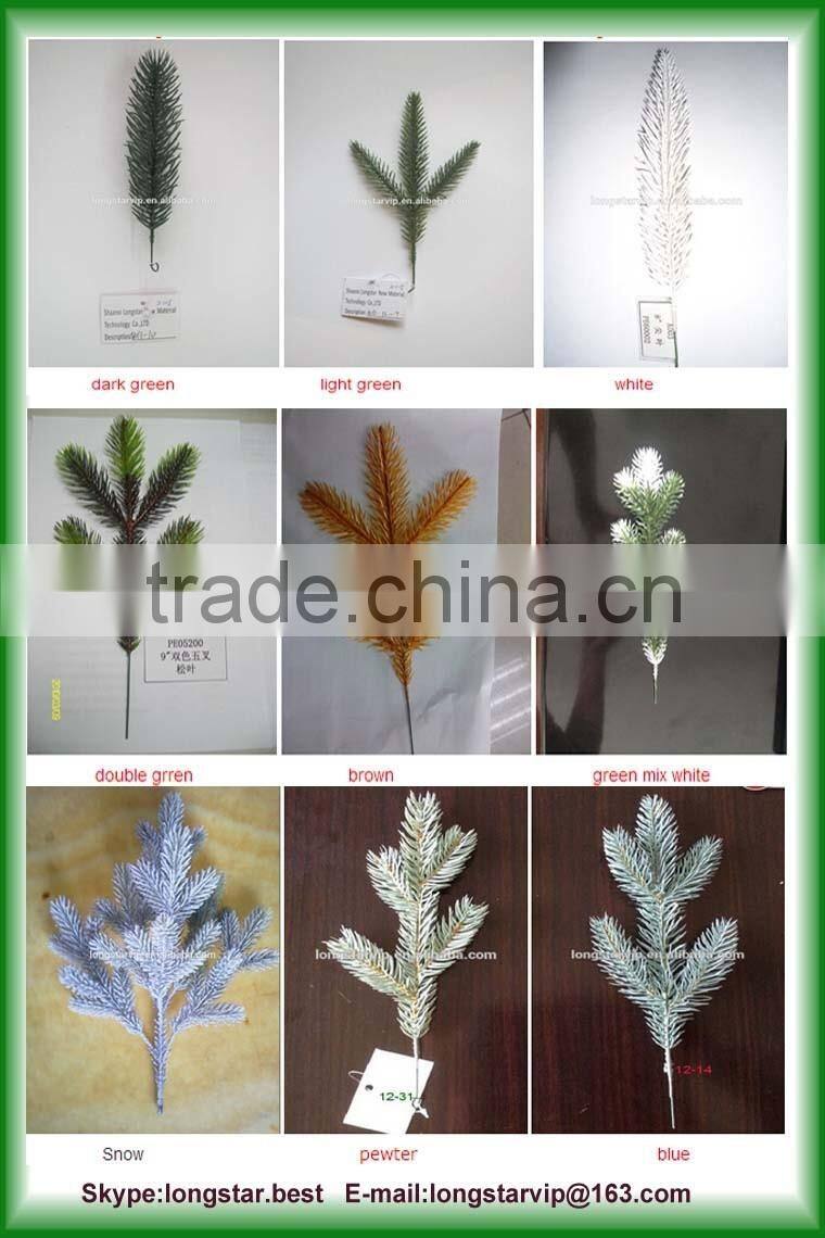 beautiful Christmas tree branch, Christmas tree pine branches