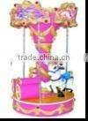 3 Small Roundabout Kiddie Rider Luxury Carousel