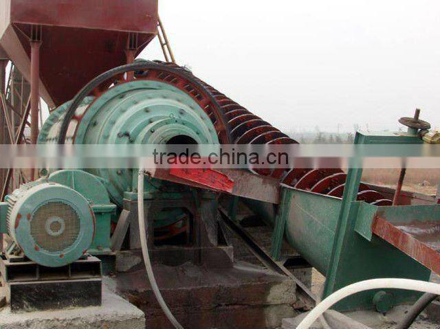 flour grinding stone (86-15978436639)