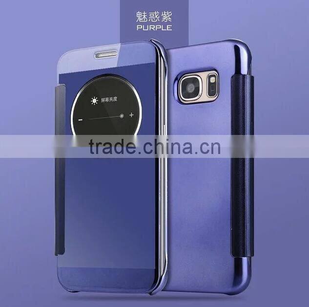 shockproof Selectroplating smart intelligent flip cover business mirror phone case for samsung s7 / s7edge