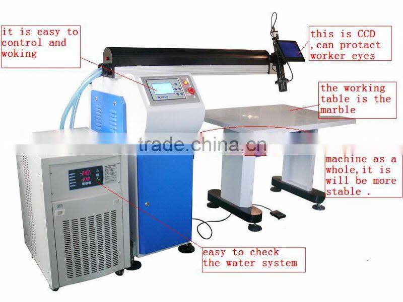 200W steel iron weld laser soldering machine