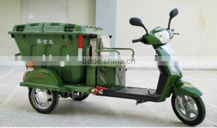 Hot sale 500W-800W three wheel electric garbage tricycle