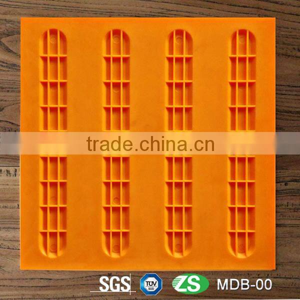 Blind Road Series--Professional Protective Materials Manufacturer