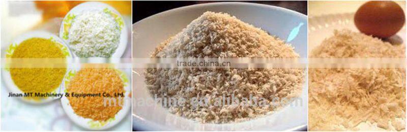 1.Panko Bread Crumbs/Husk/Chaff Process machine