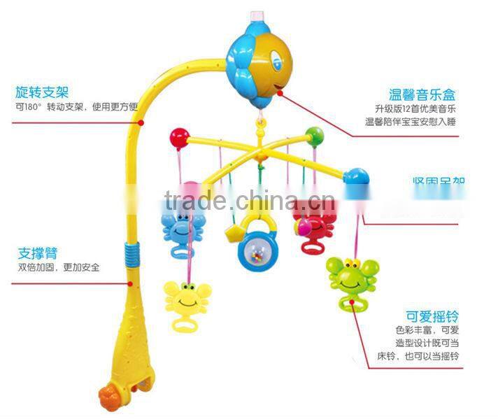 New baby mobile toy baby mobile parts