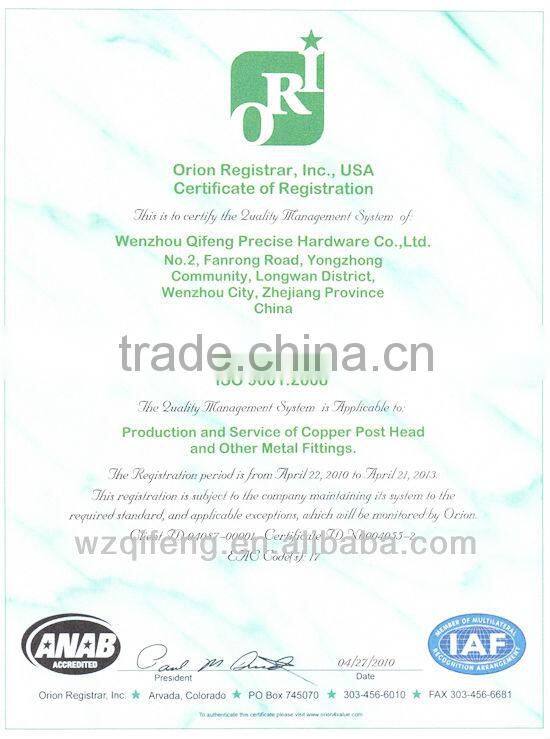 screw terminal block metal component