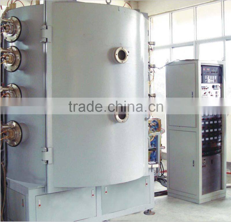 pvd vacuum coating equipment