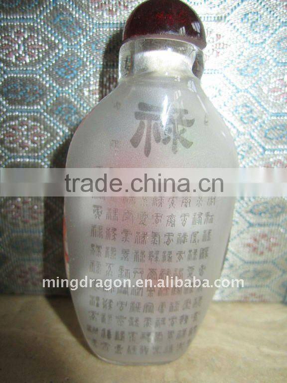 Chinese Traditional snuff box c/w Picture