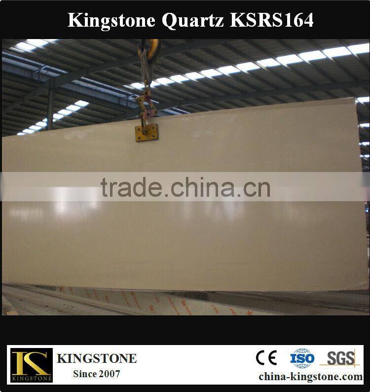 Beige Engineered Quartz Stone Slab Artificial Quartz Stone