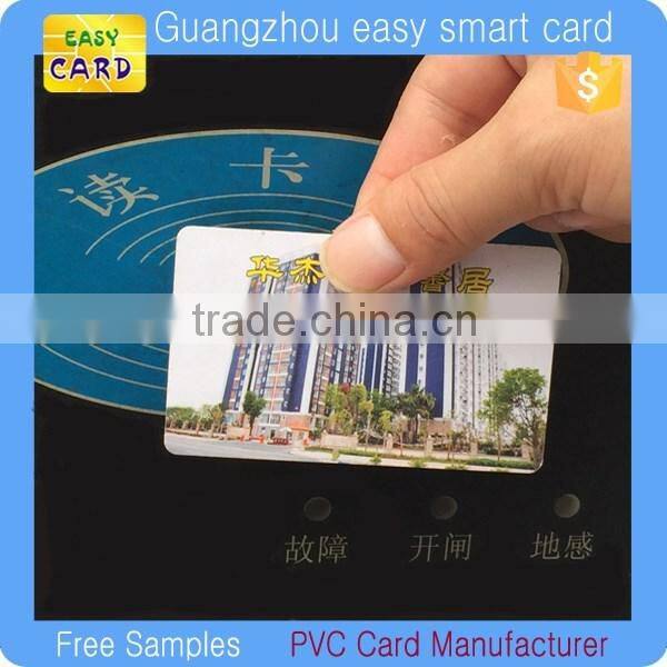 125khz/13.56mhz Customized printing em4100/ em4200/ classic 1k s50/ classic 4k S70 rfid Proximity card