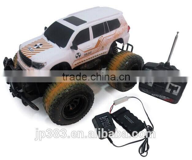 kids battery operated rc cars