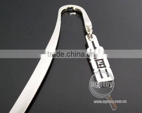 Religious Metal Bookmarks