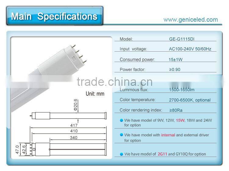 15w 2g11 Base 4pins Plug-in Pl Led Tube