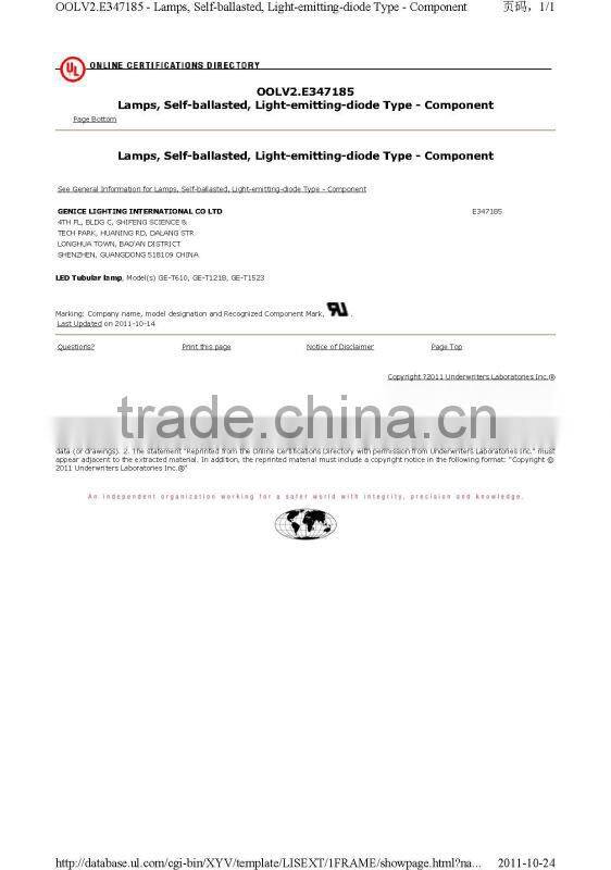 led tube t8