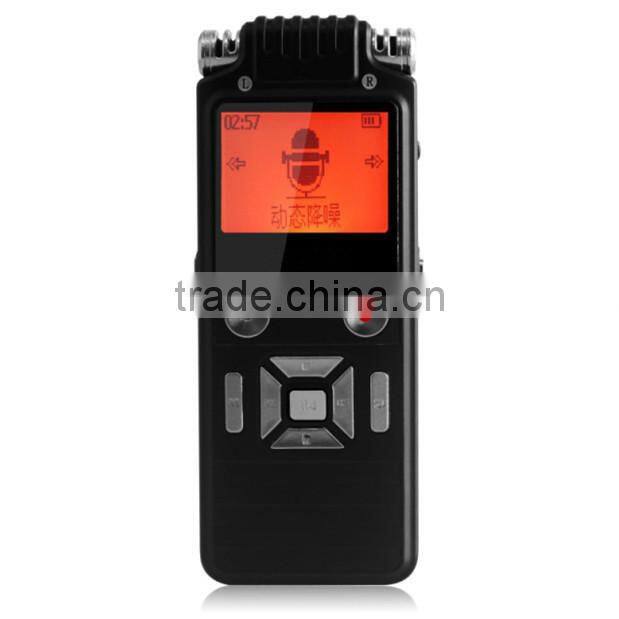 Dual core stereo noise reduction digital voice recorder