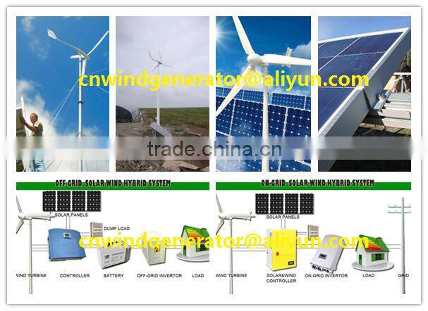 HOT SYSTEM! wind solar hybrid system 500w-30kw with wind generator set, solar panel for home,farm,island