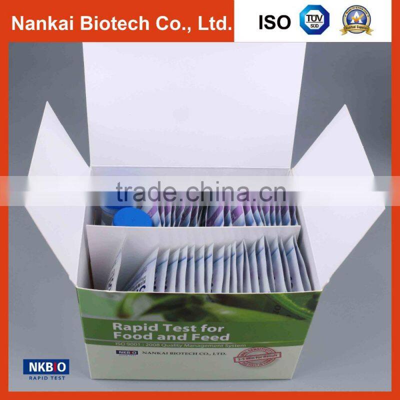 Aflatoxin Test Kit for Cooking Oil