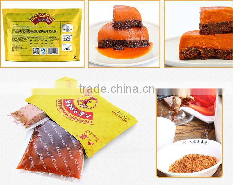 Beef Tallow hot Pot Seasoning