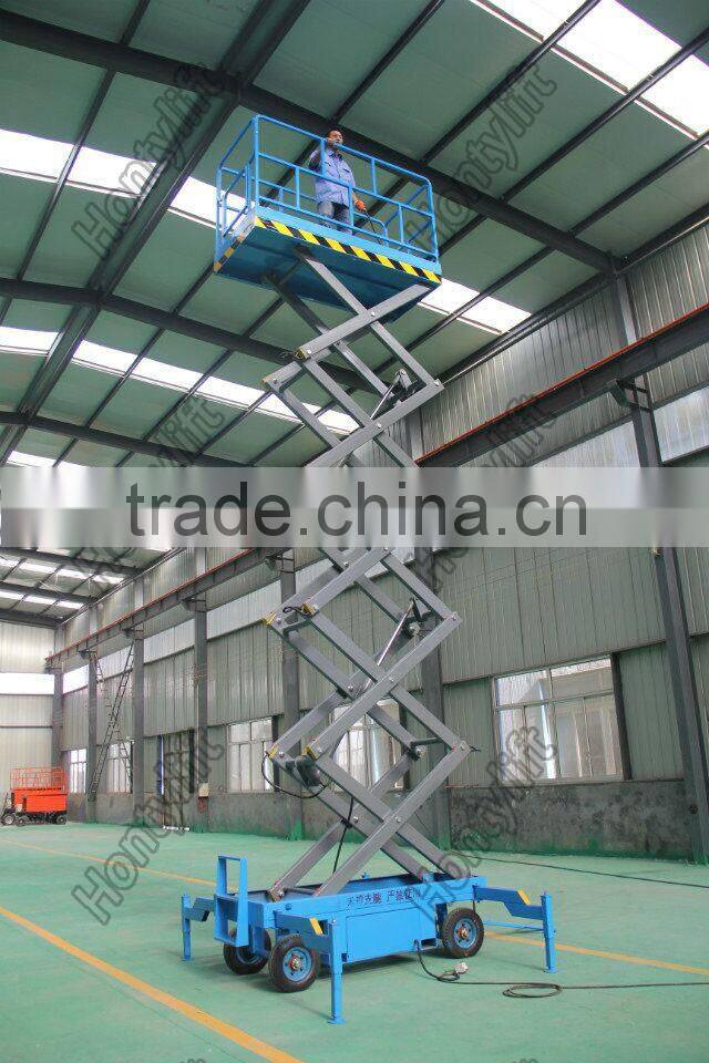 8m towable scissors lift manlift