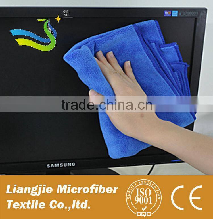 Newly Solid Colour Microfiber Essential Towel for outdoors