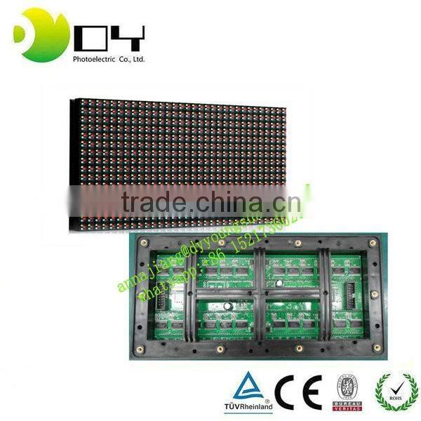 CE ROHS HIGH QUALITY P8 OUTDOOR ADVERTISING LED SCREEN DIP P8 OUTDOOR LED DISPLAY MODULE