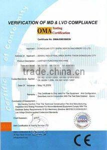 N95 dust-proof cup mask machine