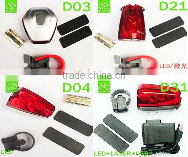 long time led light for bike
