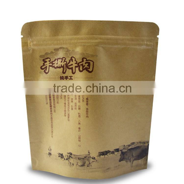 16x18cm food grade kraft paper +pe lamination printing zipper bag with bottom gusset
